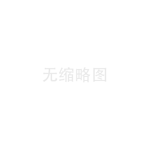 FUJIIRYOKI按摩椅冒烟_按摩椅异响怎么回事